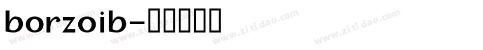 borzoib字体转换