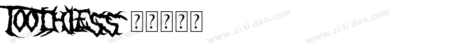 Toothless字体转换