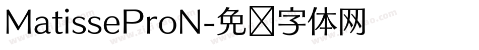 MatisseProN字体转换