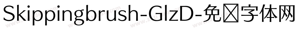 Skippingbrush-GlzD字体转换