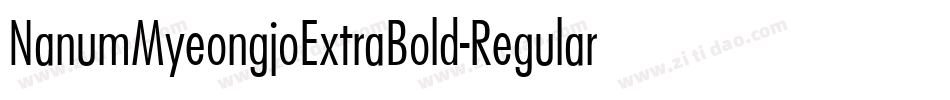 NanumMyeongjoExtraBold-Regular字体转换