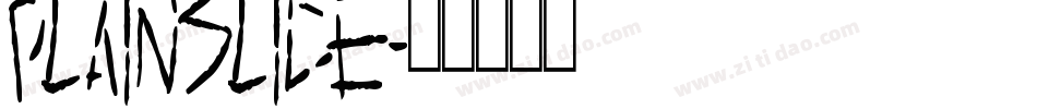 PlainSlice字体转换
