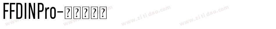 FFDINPro字体转换