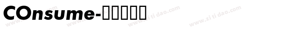 COnsume字体转换