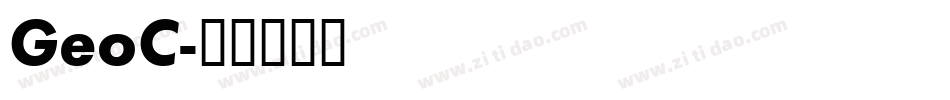GeoC字体转换