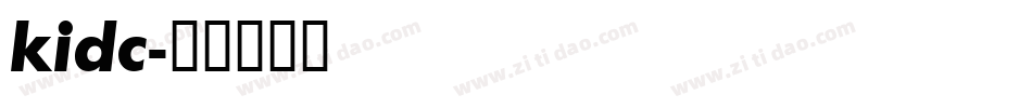 kidc字体转换