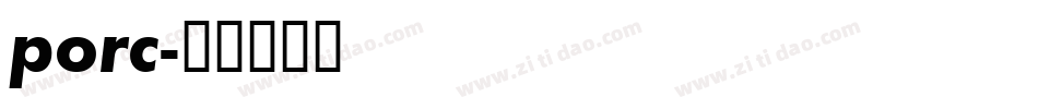 porc字体转换