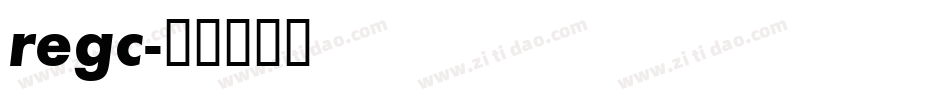 regc字体转换
