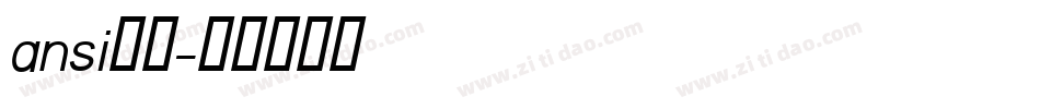 ansi字体字体转换