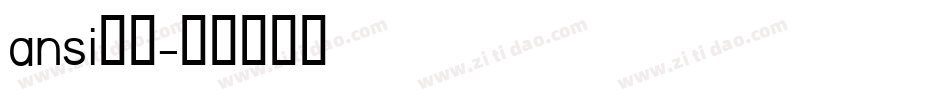 ansi字体字体转换