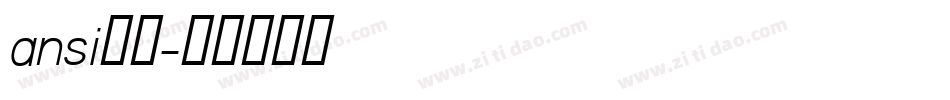 ansi字体字体转换