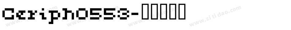 Ceriph0553字体转换