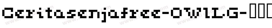 Ceritasenjafree-0WlLG字体转换