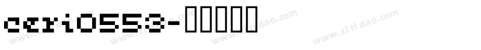 ceri0553字体转换
