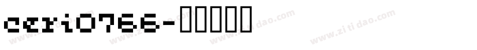 ceri0766字体转换