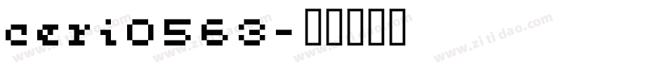 ceri0563字体转换