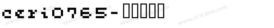 ceri0765字体转换