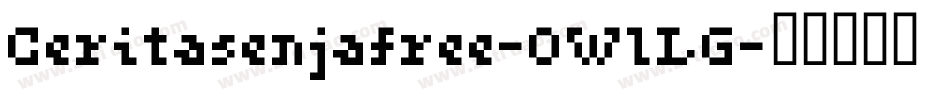 Ceritasenjafree-0WlLG字体转换