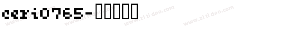 ceri0765字体转换