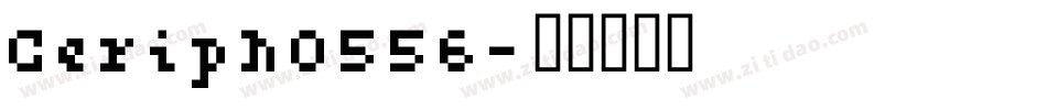 Ceriph0556字体转换