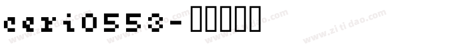 ceri0553字体转换