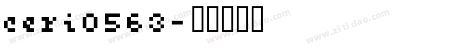 ceri0563字体转换