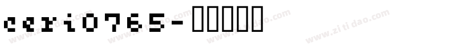 ceri0765字体转换