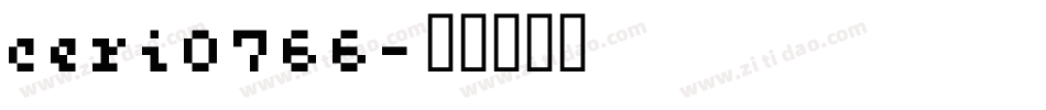 ceri0766字体转换