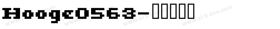 Hooge0563字体转换