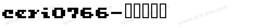 ceri0766字体转换