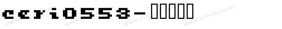 ceri0553字体转换