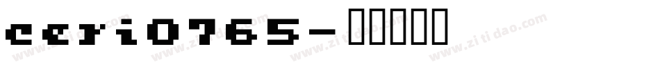 ceri0765字体转换