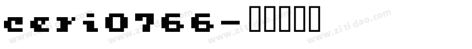 ceri0766字体转换