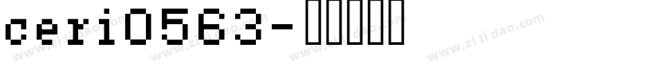 ceri0563字体转换