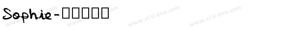 Sophie字体转换
