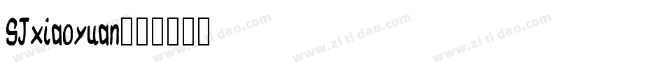 SJxiaoyuan字体转换