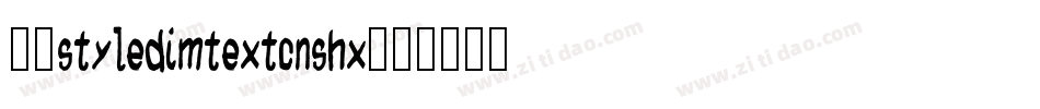 赫思styledimtextcnshx字体转换