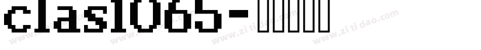 clas1065字体转换