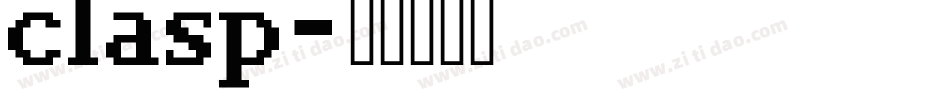 clasp字体转换
