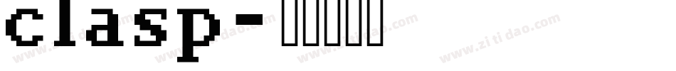 clasp字体转换