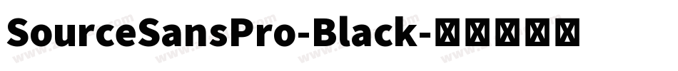 SourceSansPro-Black字体转换