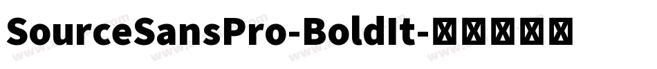 SourceSansPro-BoldIt字体转换