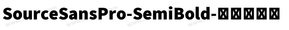 SourceSansPro-SemiBold字体转换