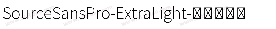 SourceSansPro-ExtraLight字体转换