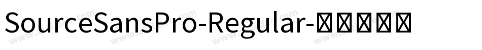 SourceSansPro-Regular字体转换