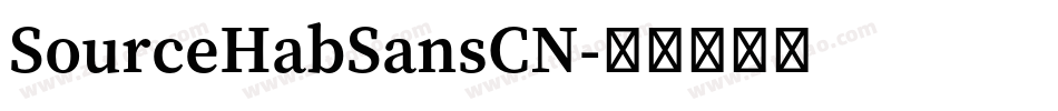 SourceHabSansCN字体转换
