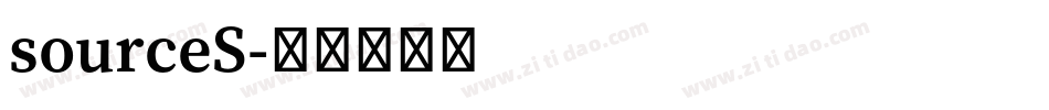 sourceS字体转换