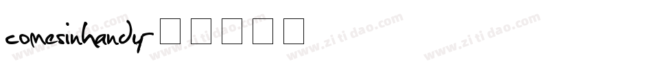 comesinhandy字体转换