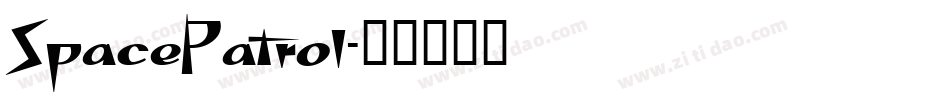 SpacePatrol字体转换