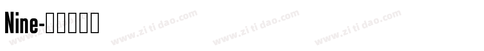 Nine字体转换